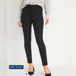 Old Navy pixie mid rise pants